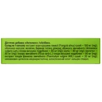 Актилакс Solution pharm капсули №20 (2х10): ціни та характеристики