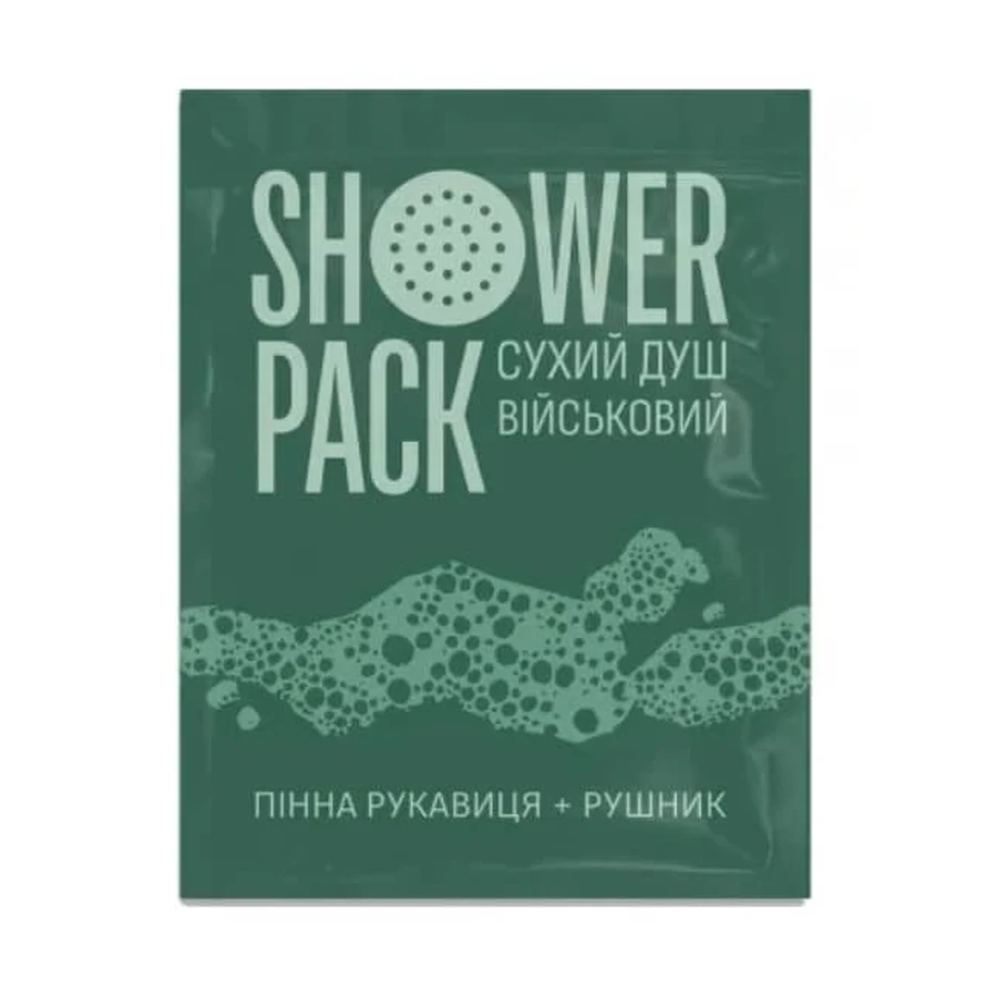 Сухой душ военный комплект одноразовый гигиенический Shower Pack, 1 шт.: цены и характеристики