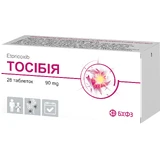 Тосибия таблетки, п/плен. обол. по 90 мг №28 (7х4)