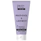 Крем для рук Beauty Derm Panthenol & Aloe vera 200 мл
