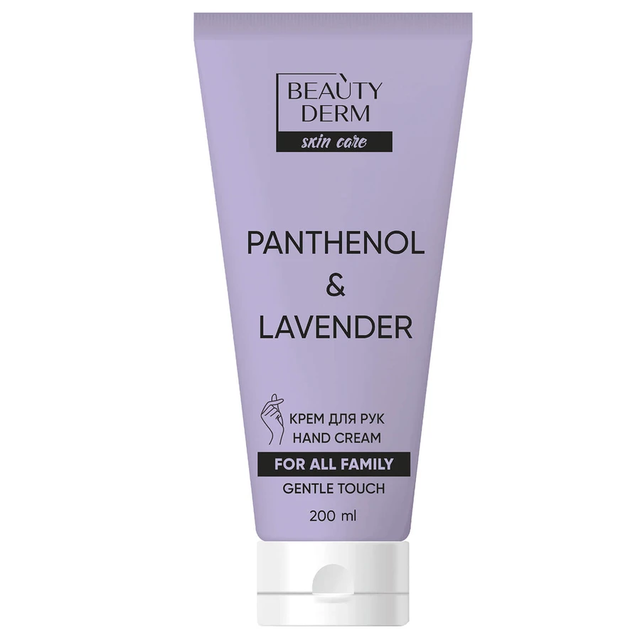 Крем для рук Beauty Derm Panthenol & Aloe vera 200 мл: ціни та характеристики
