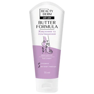 Крем для ніг Beauty Derm з сечовиною та екстрактом лаванди 75 мл