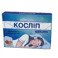 Кослип леденцы со вкусом клубники по 2,5 г №24 (12х2)