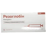 Резоглобин раствор д/ин. 1500 МЕ/2 мл по 2 мл (300 мкг) №1 в шприце: цены и характеристики