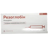 Резоглобін розчин д/ін. 1500 МО/2 мл по 2 мл (300 мкг) №1 в шприці
