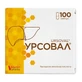 Урсовал капсулы по 250 мг №100 (10х10)
