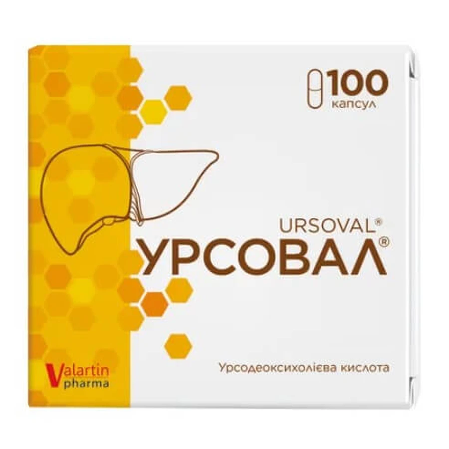 Урсовал капсулы по 250 мг №100 (10х10): цены и характеристики