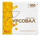 Урсовал капсулы по 250 мг №100 (10х10)