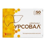 Урсовал капсулы по 250 мг №50 (10х5)