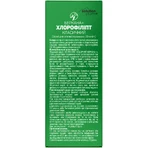 Хлорофіліпт Класичний Беркана + Solution Pharm спрей для ротової порожнини по 30 мл у флаконі: ціни та характеристики