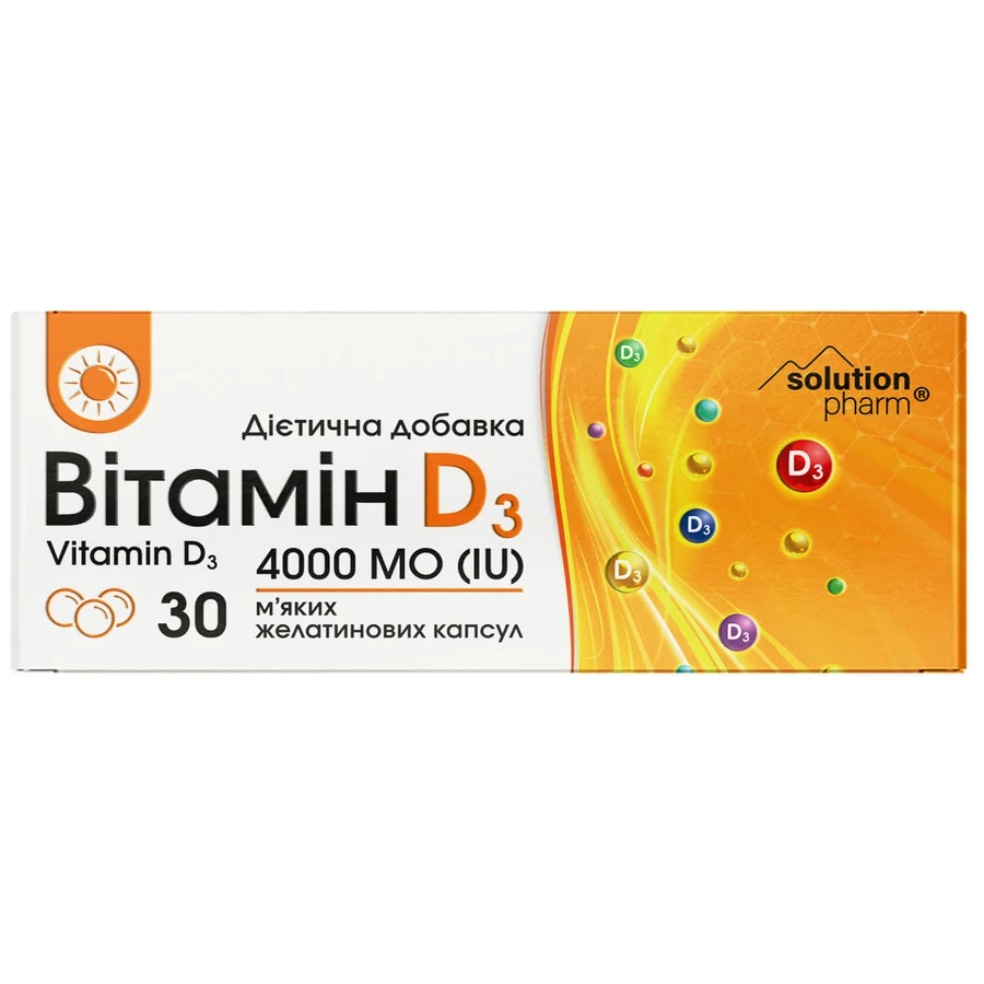 Витамин D3 Solution Pharm 4000 МЕ капсулы мягкие желатиновые №30 (3х10): цены и характеристики
