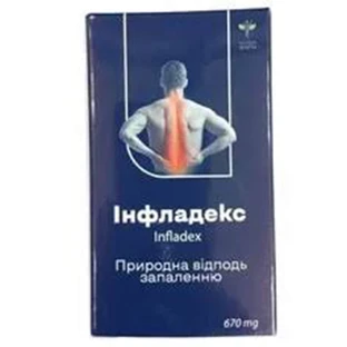 Інфладекс капсули №30 в банці