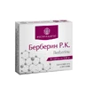 Берберин Р.К. 500 мг, 60 капсул