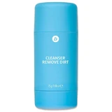 Стік для обличчя Babaria Neurobeauty очищуючий 25 г