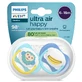 Пустушка силіконова AVENT SCF 080/26 Ultra air від 6 до 18 місяців 2 шт 