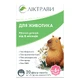 Ліктрави