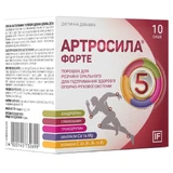 Артросила Форте саше №10