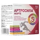 Артросила Форте саше №10