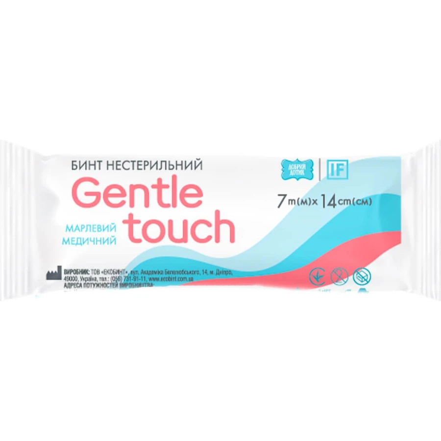 Бинт Gentle touch, нестерильний, 7 м х 14 см: ціни та характеристики