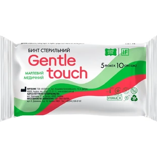 Бинт Gentle touch, стерильный, 5 м х 10 см