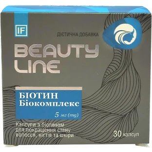 Биокомплекс Биотин капсулы, №30