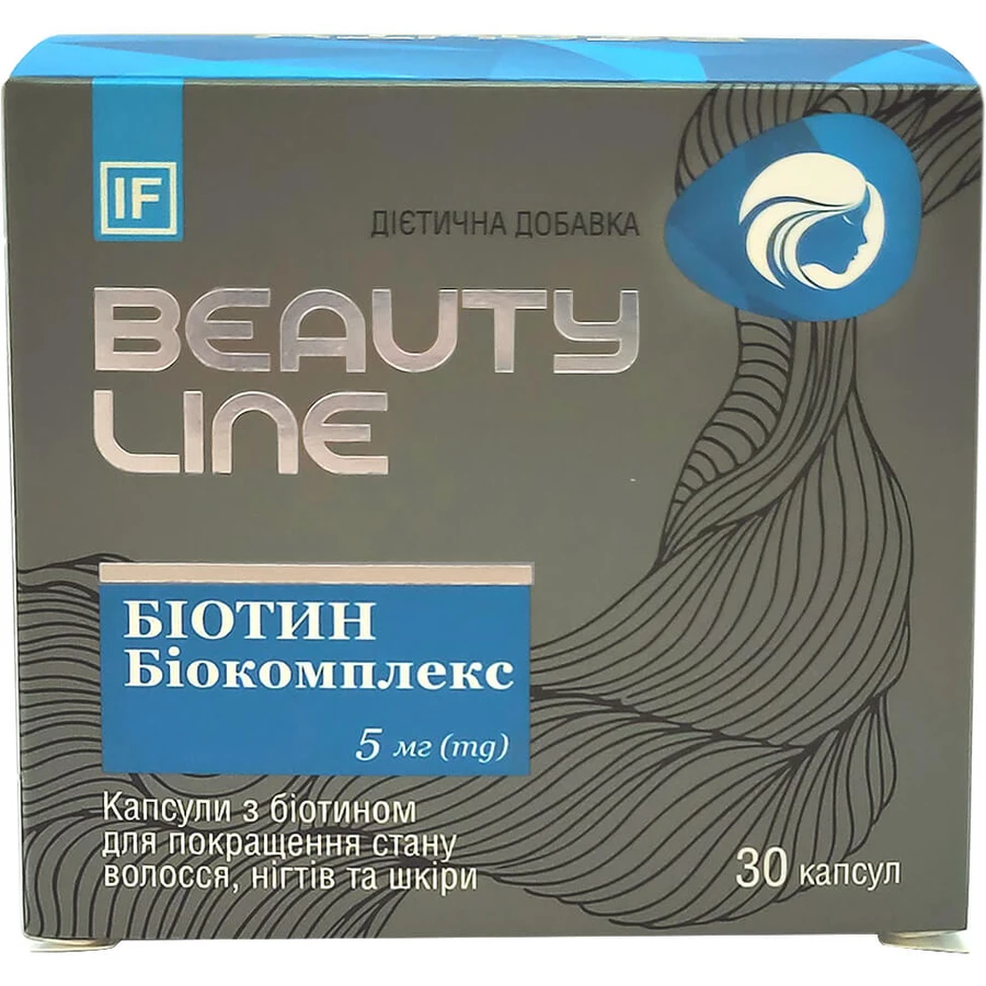 Биокомплекс Биотин капсулы, №30: цены и характеристики