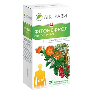 Фітонефрол збір фільтр-пакет 1,5 г, в пачці №20