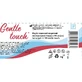 Відріз марлевий Gentle touch медичний, нестерильний, тип марлі №17, 3 м х 90 см