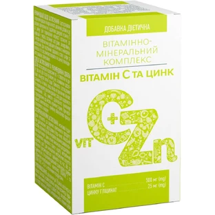Витамин С+Zn таблетки, №30