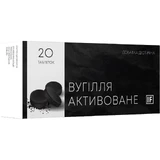 Вугілля активоване таблетки, №20
