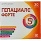 Гепациалє Форте капсули, №30