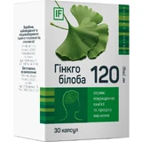 Гінкго білоба 120 мг капсули, №30