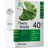Гінкго білоба 40 мг капсули, №30