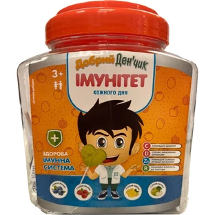 Иммунитет Каждый день, леденцы, №100