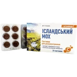 Исландский Мох+витамин С пастилки №24