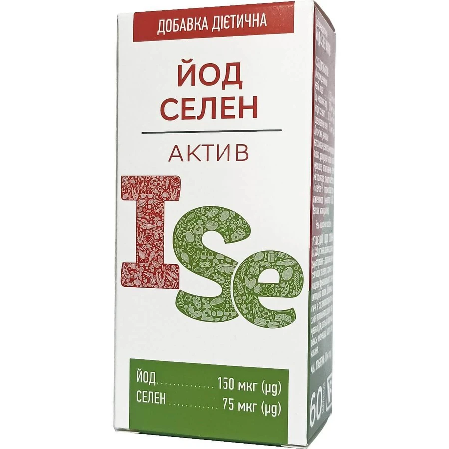 Йод-селен Актив таблетки №60: цены и характеристики
