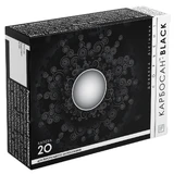 Карбосан Black капсулы, №20