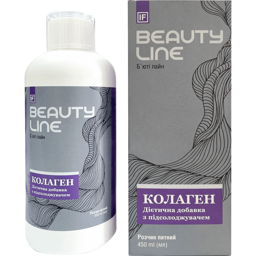 Коллаген Beauty Line питьевой раствор, 450 мл: цены и характеристики