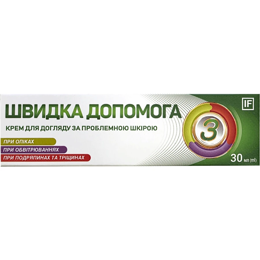Крем Скорая помощь 30 мл: цены и характеристики