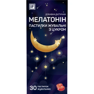 Мелатонин жевательные пастилки №30