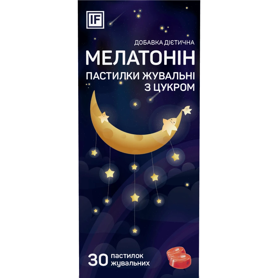 Мелатонин жевательные пастилки №30: цены и характеристики