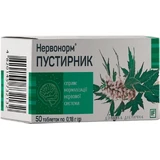 Нервонорм Пустирник таблетки №50
