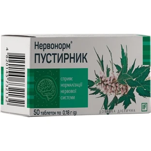 Нервонорм Пустырник таблетки №50