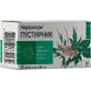 Нервонорм Пустырник таблетки №50