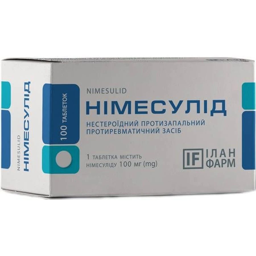 Німесулід 100 мг таблетки, №100: ціни та характеристики