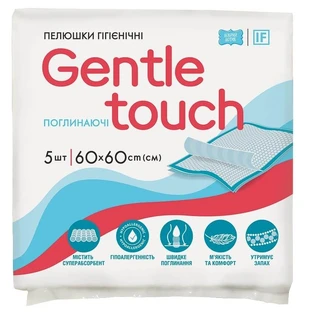 Пеленки Gentle Touch гигиенические поглощающие 60х60 см №5