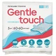 Gentle touch
