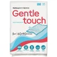 Пелюшки Gentle Touch гігієнічні поглинаючі 60х90 см №5 