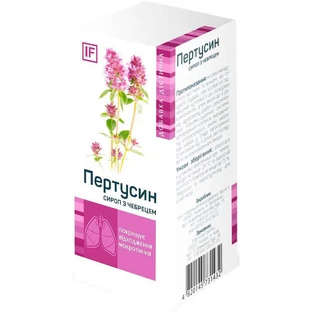 Пертусин с чабрецом сироп 100 мл