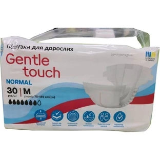 Підгузки Gentle touch для дорослих р. М №30